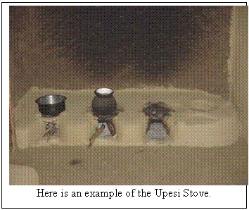 text box:  
here is an example of the upesi stove.
